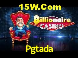Exclusive Offers Pgtada